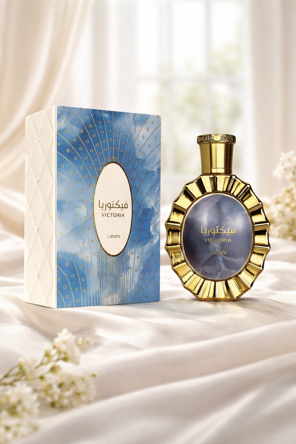 Presentación Victoria